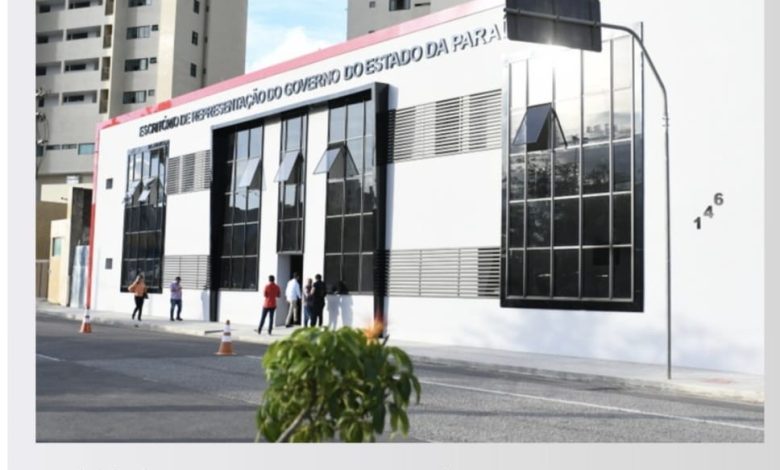 Repartições públicas do Estado terão ponto facultativo na próxima segunda-feira (8) Repartições públicas do Estado terão ponto facultativo na próxima segunda-feira (8)