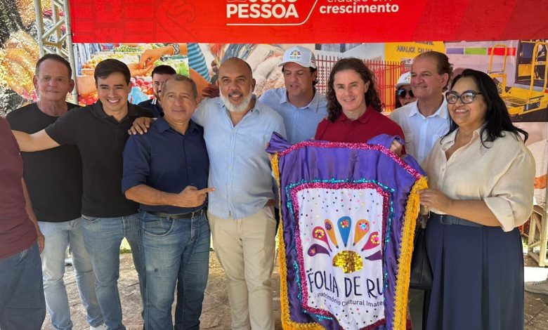 Ao lado de Cícero, Veneziano anuncia R$ 3 milhões para os eventos de João Pessoa, durante lançamento da programação do Carnaval da capital